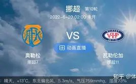 问鼎娱乐,产品,问鼎娱乐官网,问鼎娱乐官网,H5问鼎娱乐官网,问鼎娱乐官网在线娱乐平台