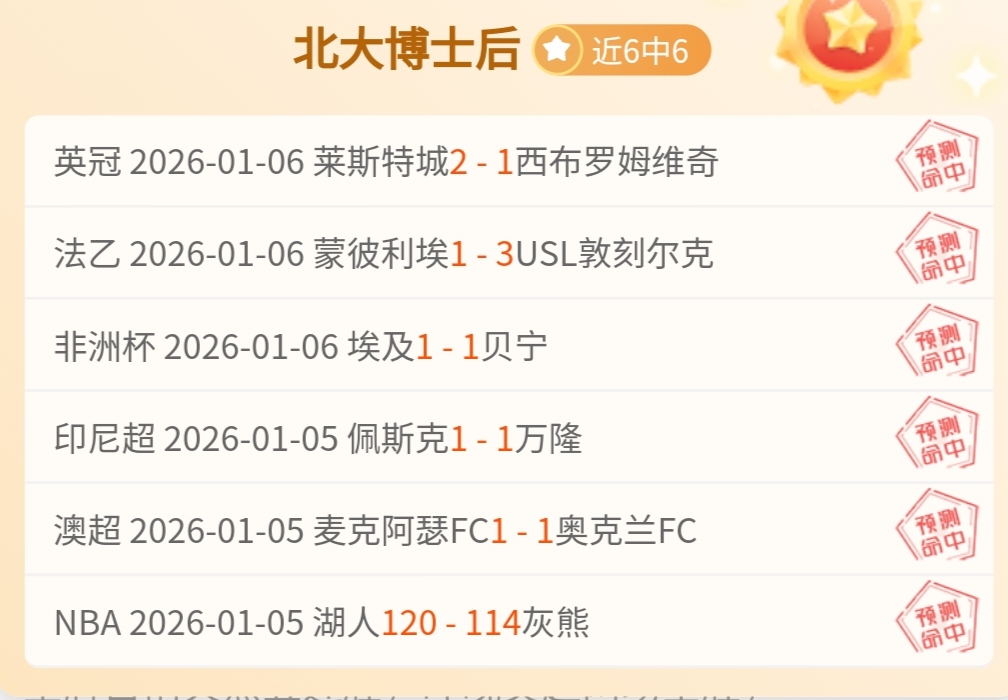 问鼎娱乐,产品,问鼎娱乐官网,问鼎娱乐官网,H5问鼎娱乐官网,问鼎娱乐官网在线娱乐平台