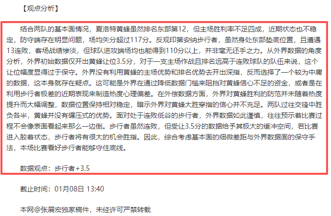 问鼎娱乐,资讯,问鼎娱乐官网,问鼎娱乐官网,H5问鼎娱乐官网,问鼎娱乐官网在线娱乐平台