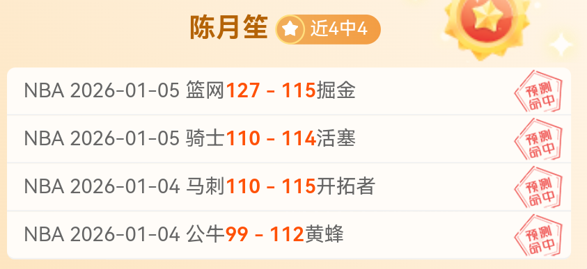 南洋杯大师,赛首日激战,武宫正树与,问鼎娱乐官网,H5问鼎娱乐官网,问鼎娱乐官网在线娱乐平台