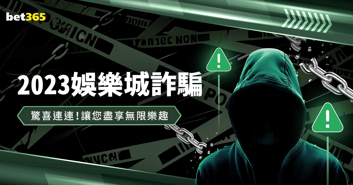 高志丹与体,育总局团委,新一届领导,问鼎娱乐官网,H5问鼎娱乐官网,问鼎娱乐官网在线娱乐平台