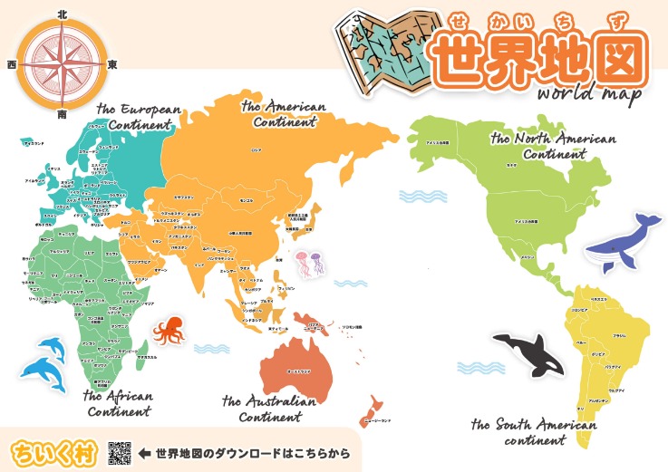 滕帅严令,曼联今夏拉,什福德续约,问鼎娱乐官网,H5问鼎娱乐官网,问鼎娱乐官网在线娱乐平台