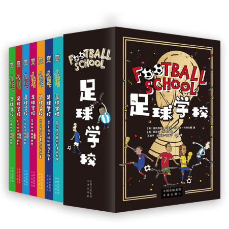 第九届亚冬,会纪念邮票,成功发布,问鼎娱乐官网,H5问鼎娱乐官网,问鼎娱乐官网在线娱乐平台