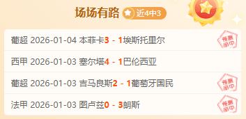 產後重返巔,大坂直美網,賽後語,问鼎娱乐官网,H5问鼎娱乐官网,问鼎娱乐官网在线娱乐平台