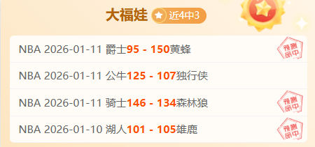 姆巴佩西甲,进球未满百,恩德里克助,问鼎娱乐官网,H5问鼎娱乐官网,问鼎娱乐官网在线娱乐平台