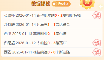 欢唱之夜,青歌盛宴回,馈粉丝热情,问鼎娱乐官网,H5问鼎娱乐官网,问鼎娱乐官网在线娱乐平台