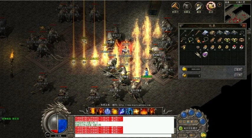 大乐透期号,专家推荐,国王对鹈鹕,问鼎娱乐官网,H5问鼎娱乐官网,问鼎娱乐官网在线娱乐平台