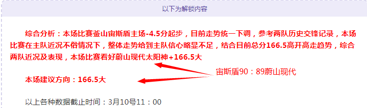 意甲拉齐奥,对战米兰,专家分析质,问鼎娱乐官网,H5问鼎娱乐官网,问鼎娱乐官网在线娱乐平台