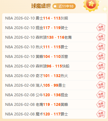 大乐透期号,专家精准推,西乙赛事前,问鼎娱乐官网,H5问鼎娱乐官网,问鼎娱乐官网在线娱乐平台
