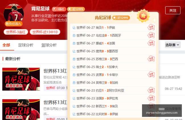 问鼎娱乐问,鼎娱乐官网,数据冲到,问鼎娱乐官网,问鼎娱乐App,问鼎娱乐在线,问鼎娱乐平台,问鼎娱乐中心