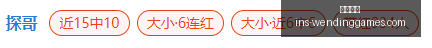 问鼎娱乐,问鼎娱乐官网,问鼎娱乐App,问鼎娱乐官网,问鼎娱乐App,问鼎娱乐在线,问鼎娱乐平台,问鼎娱乐中心