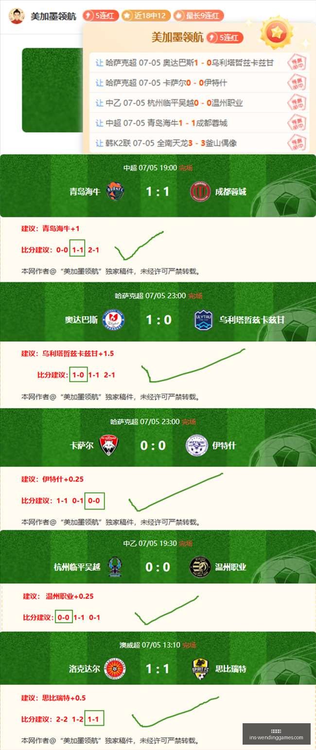 问鼎娱乐问,鼎娱乐官网,数据冲到,问鼎娱乐官网,问鼎娱乐App,问鼎娱乐在线,问鼎娱乐平台,问鼎娱乐中心