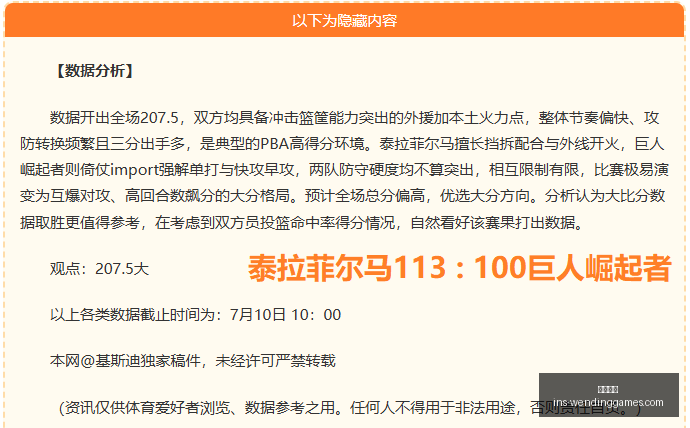 问鼎娱乐,问鼎娱乐官网,问鼎娱乐App,问鼎娱乐官网,问鼎娱乐App,问鼎娱乐在线,问鼎娱乐平台,问鼎娱乐中心