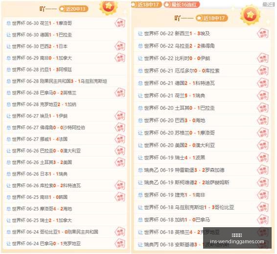 问鼎娱乐,问鼎娱乐官网,问鼎娱乐App,问鼎娱乐官网,问鼎娱乐App,问鼎娱乐在线,问鼎娱乐平台,问鼎娱乐中心