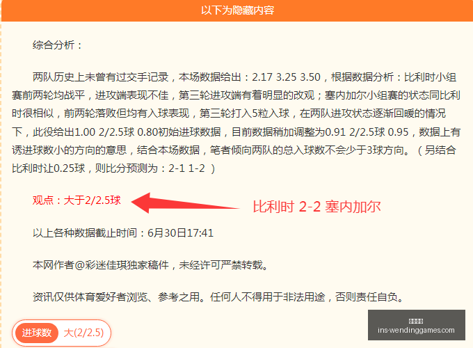 问鼎娱乐问,鼎娱乐官网,数据冲到,问鼎娱乐官网,问鼎娱乐App,问鼎娱乐在线,问鼎娱乐平台,问鼎娱乐中心
