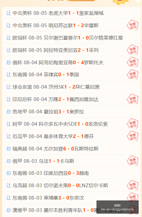 问鼎娱乐,问鼎娱乐官网,问鼎娱乐App,问鼎娱乐官网,问鼎娱乐App,问鼎娱乐在线,问鼎娱乐平台,问鼎娱乐中心