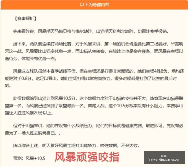 问鼎娱乐,问鼎娱乐官网,问鼎娱乐App,问鼎娱乐官网,问鼎娱乐App,问鼎娱乐在线,问鼎娱乐平台,问鼎娱乐中心