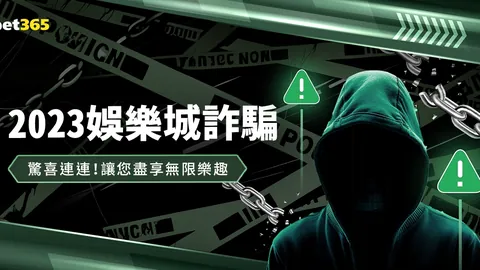 高志丹与体育总局团委新一届领导班子座谈：勉励青年干部担当先锋使命