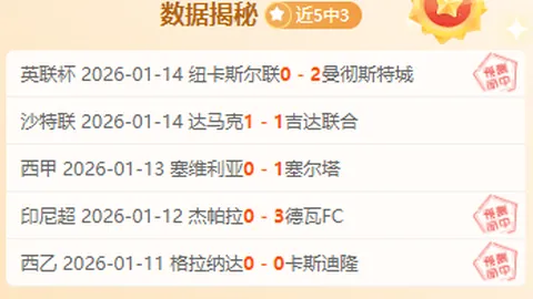 欢唱之夜，青歌盛宴回馈粉丝热情相伴！🎶🌟