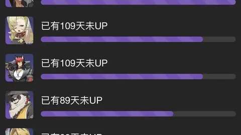 大乐透期号专家质合分析：副班长能否保主场