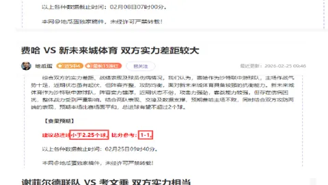 Windrose游戏好友联机攻略