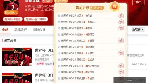 问鼎娱乐问鼎娱乐官网数据冲到132219引发关注