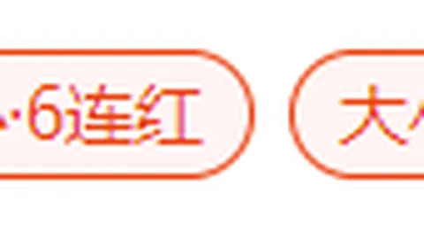 问鼎娱乐，问鼎娱乐App， 133359