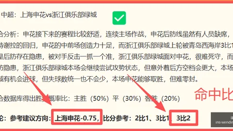 问鼎娱乐 141520 9