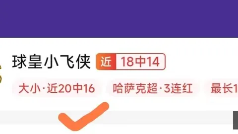 问鼎娱乐 142341 89