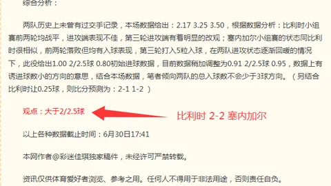 问鼎娱乐问鼎娱乐官网数据冲到152010引发关注